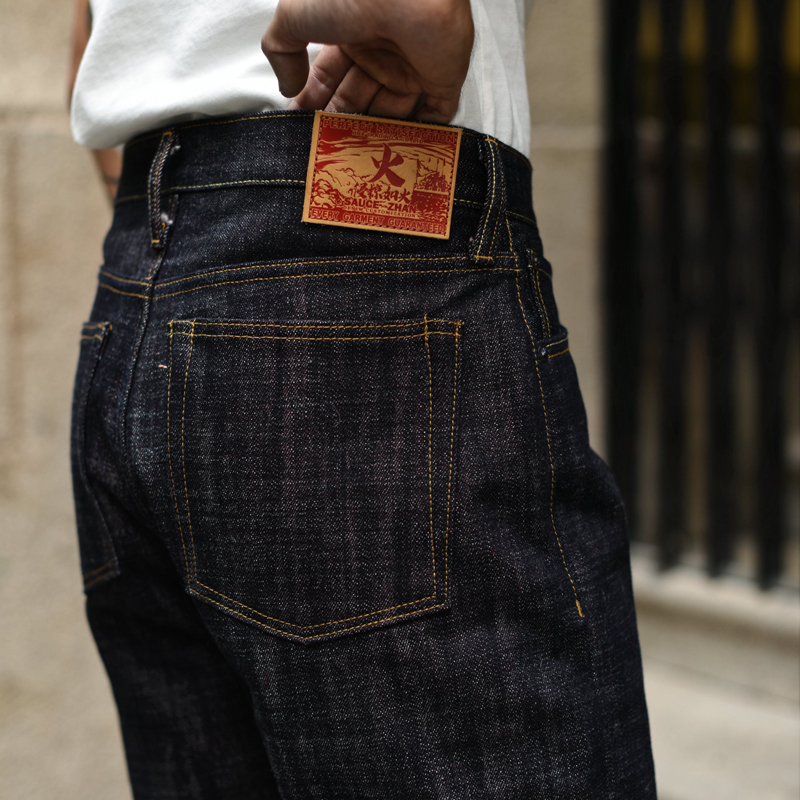 Saucezhan EX315XX-BO-Fire Jean - Levis Jeans 501 recensie en prijs